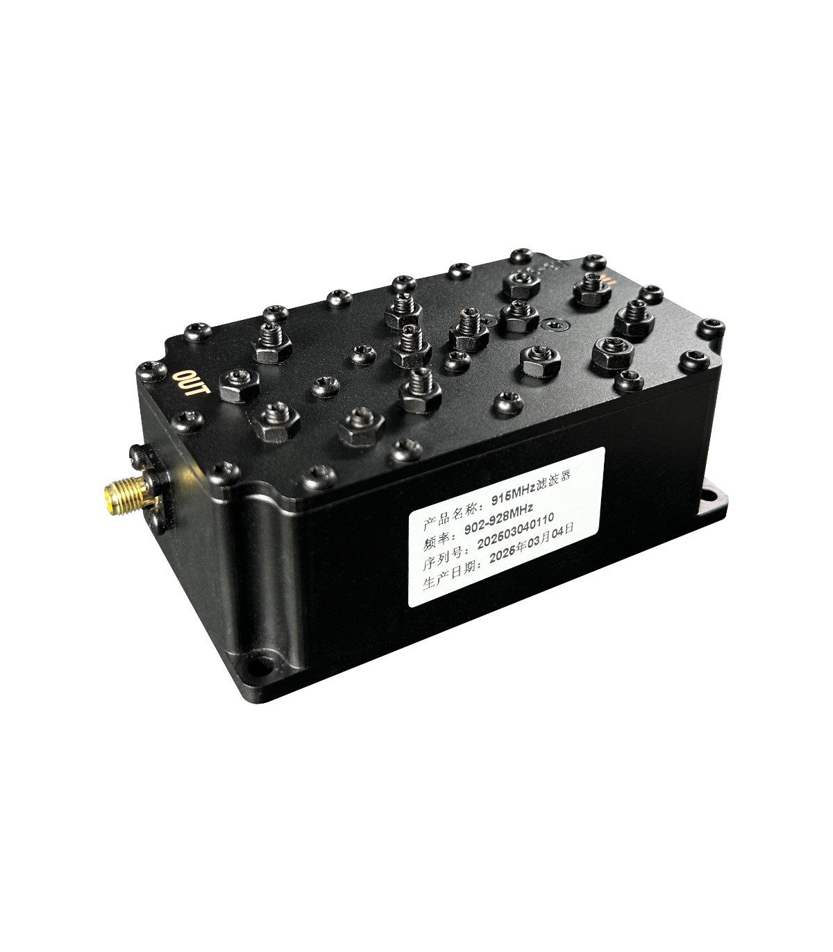 A 915 MHz cavity band-pass filter
